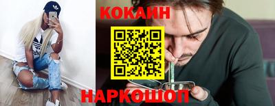 стафф Жуковский