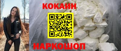 ALPHA PVP Заводоуковск