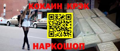 ALPHA PVP Заводоуковск