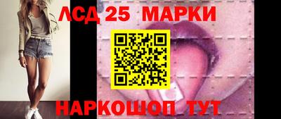 ALPHA PVP Заводоуковск