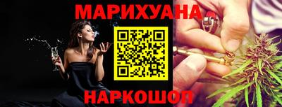 ALPHA PVP Заводоуковск