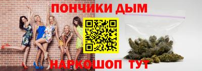 стафф Жуковский