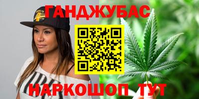 стафф Жуковский