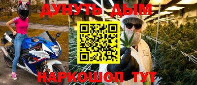 хмурый Туймазы