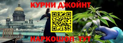 ALPHA PVP Заводоуковск