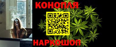 спайс Заволжье