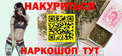 стафф Жуковский