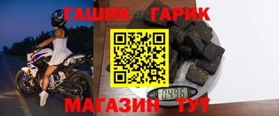 ALPHA PVP Заводоуковск