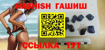 стафф Жуковский