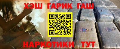 стафф Жуковский