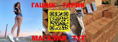 стафф Жуковский