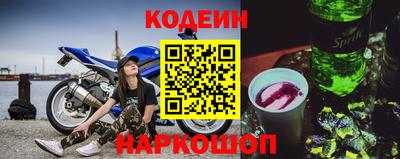 ALPHA PVP Заводоуковск