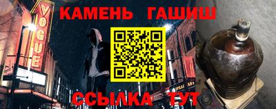 прущая мука Тула
