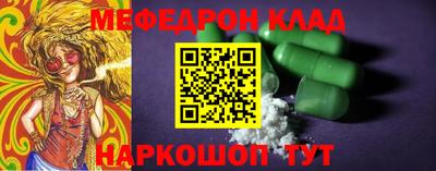 ALPHA PVP Заводоуковск
