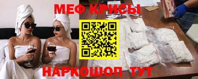 ALPHA PVP Заводоуковск